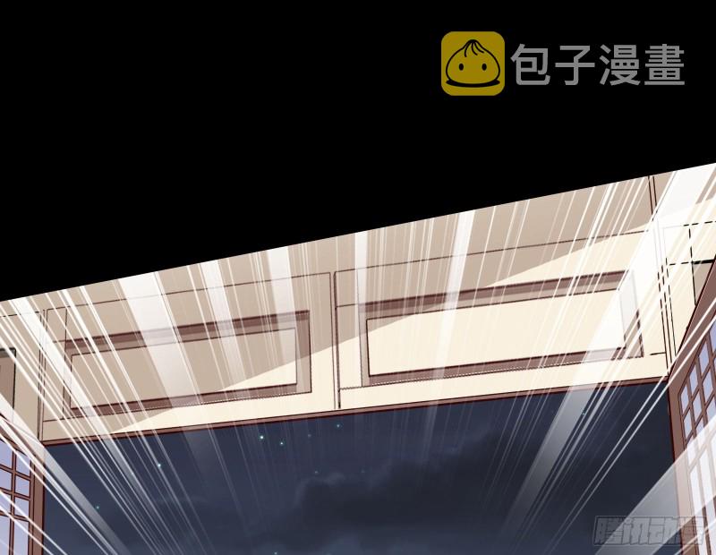 救援进行时79