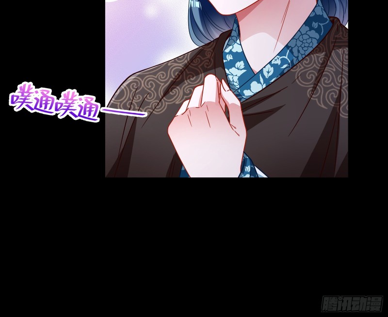 出事42