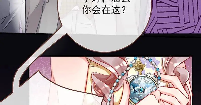羊毛要一把一把地薅23