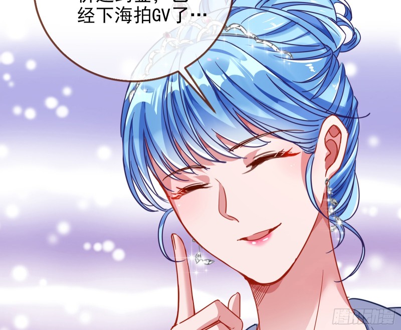 是你活该52