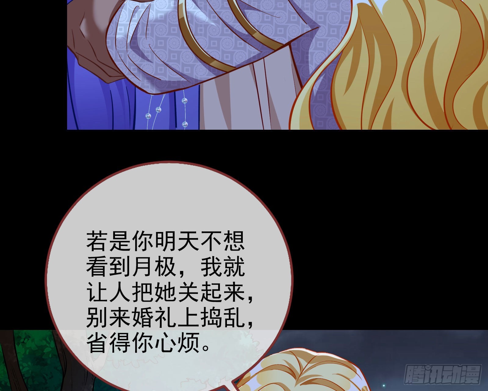 那么普通却那么自信33