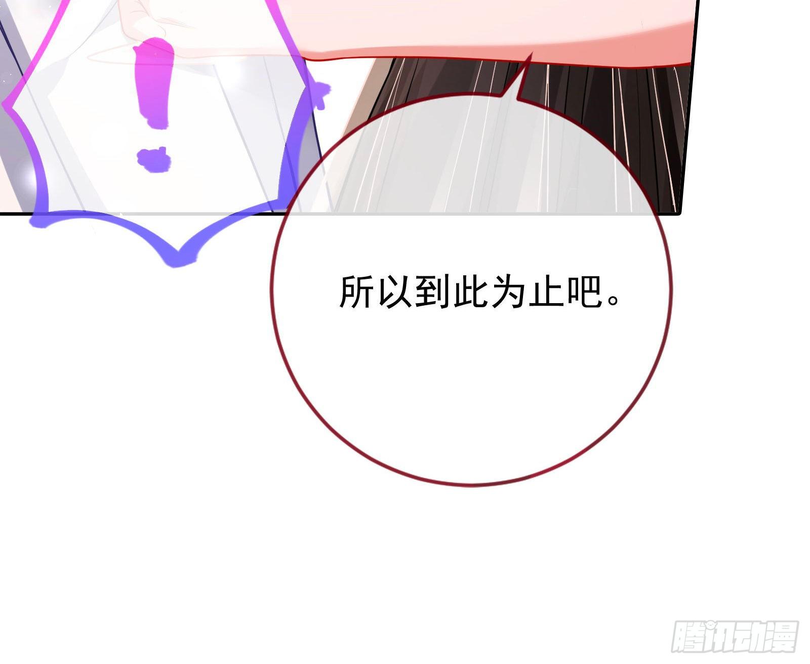 宴会49