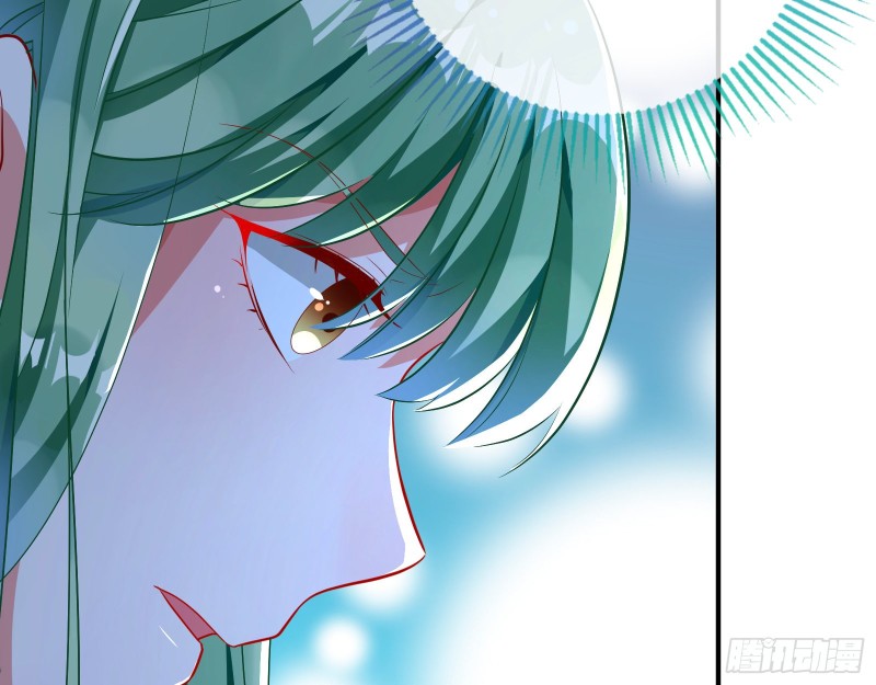起疑44