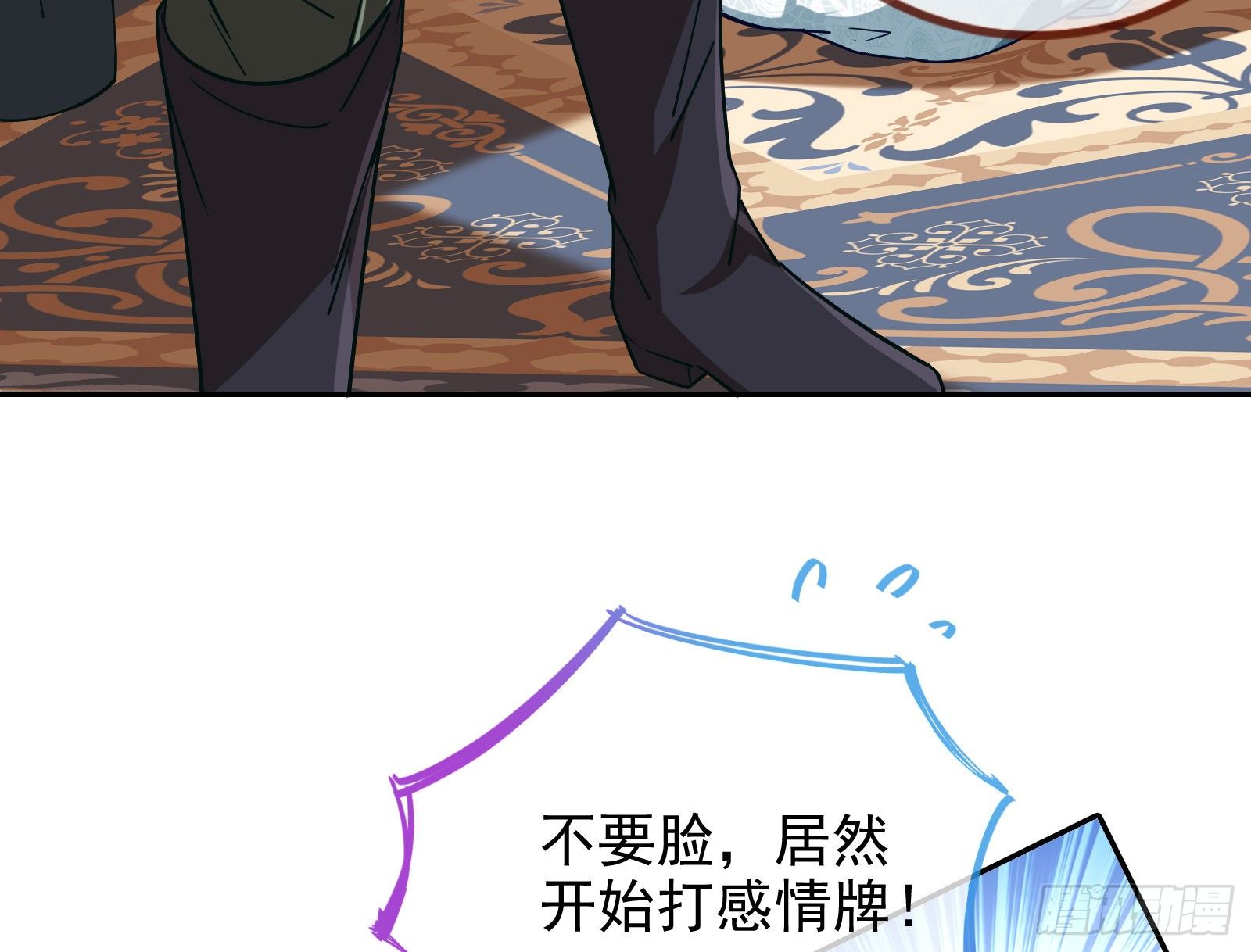唤醒闻郑44