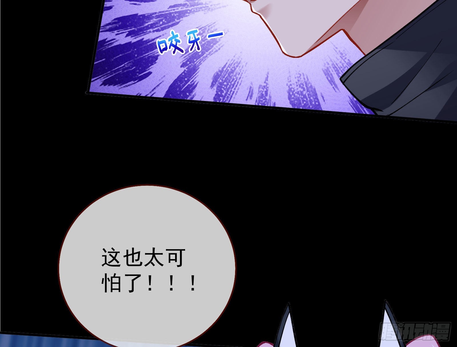 作死125