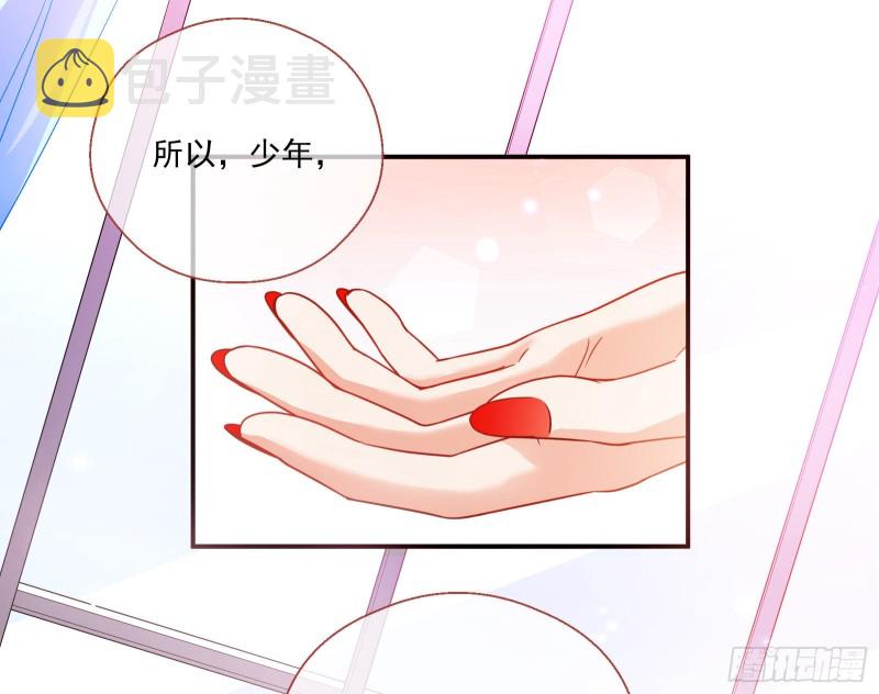 我们合作吧45