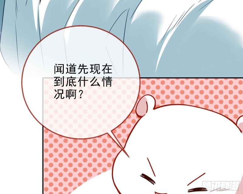 迎难而上40
