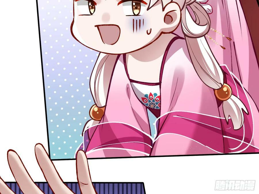 以身祭塔8