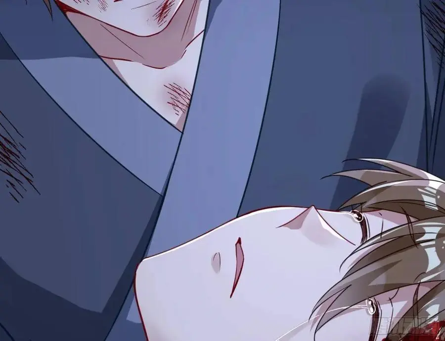 兰因絮果78