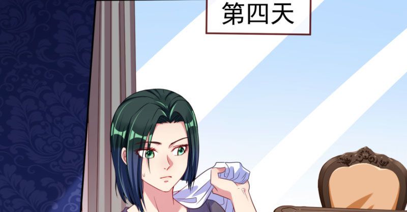 背叛与谎言28