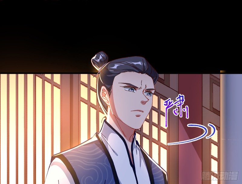 救援进行时97