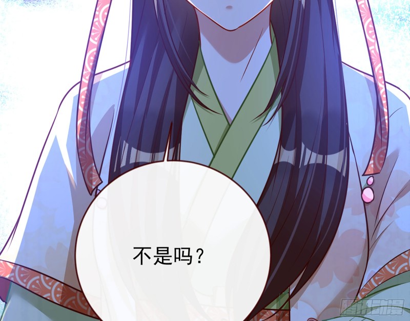 自相残杀11