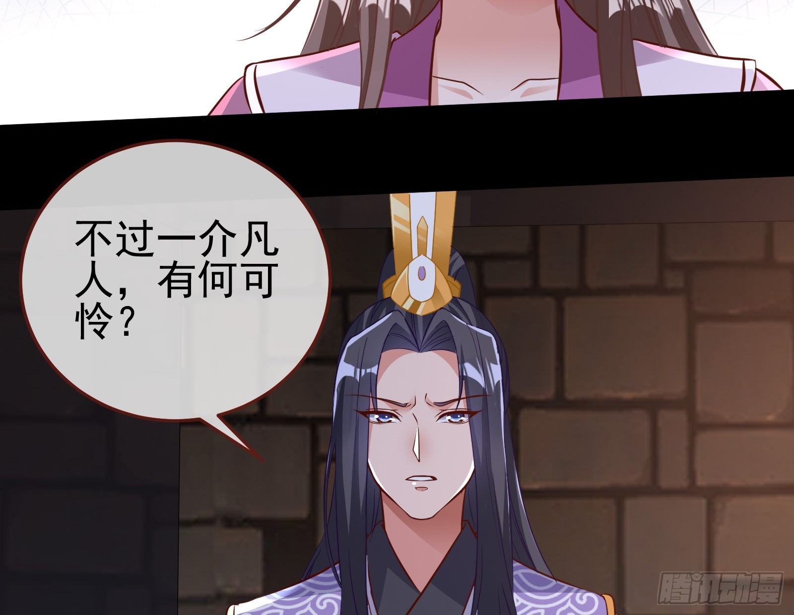 鱼儿上钩78