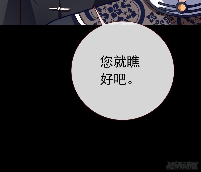 娘道17