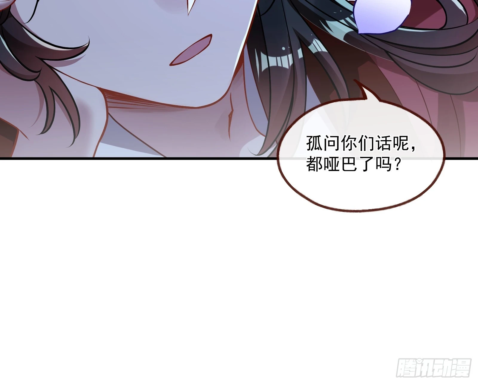 入梦11