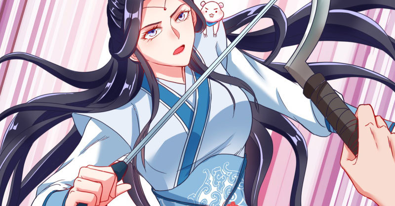 魔头伏诛 女主流泪20