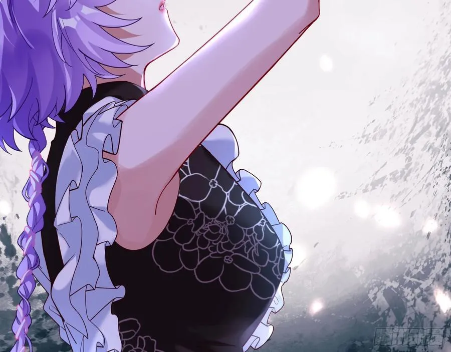 绚烂与放纵的魔女59