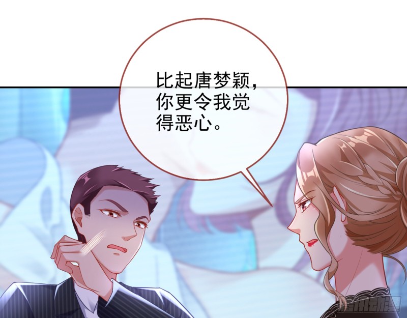 梦醒时分49