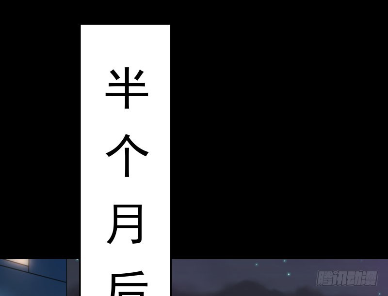 前尘96