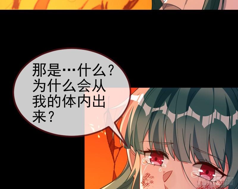 你后悔吗45