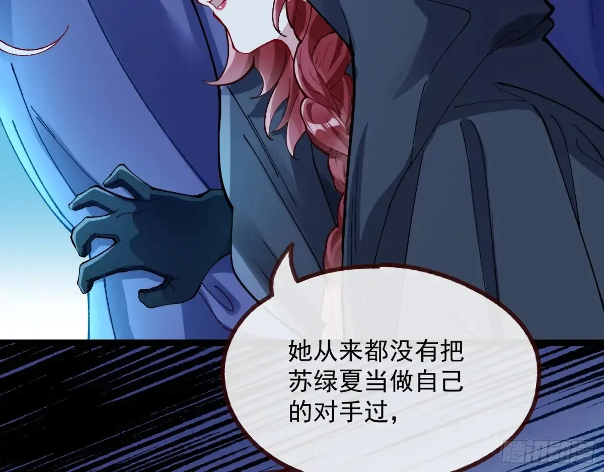 时尚巨星17