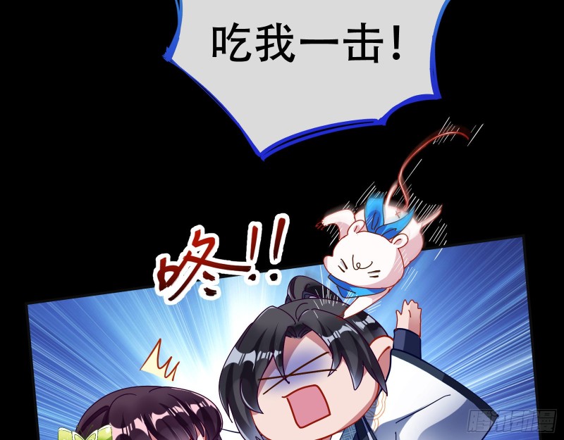 大战云琨56