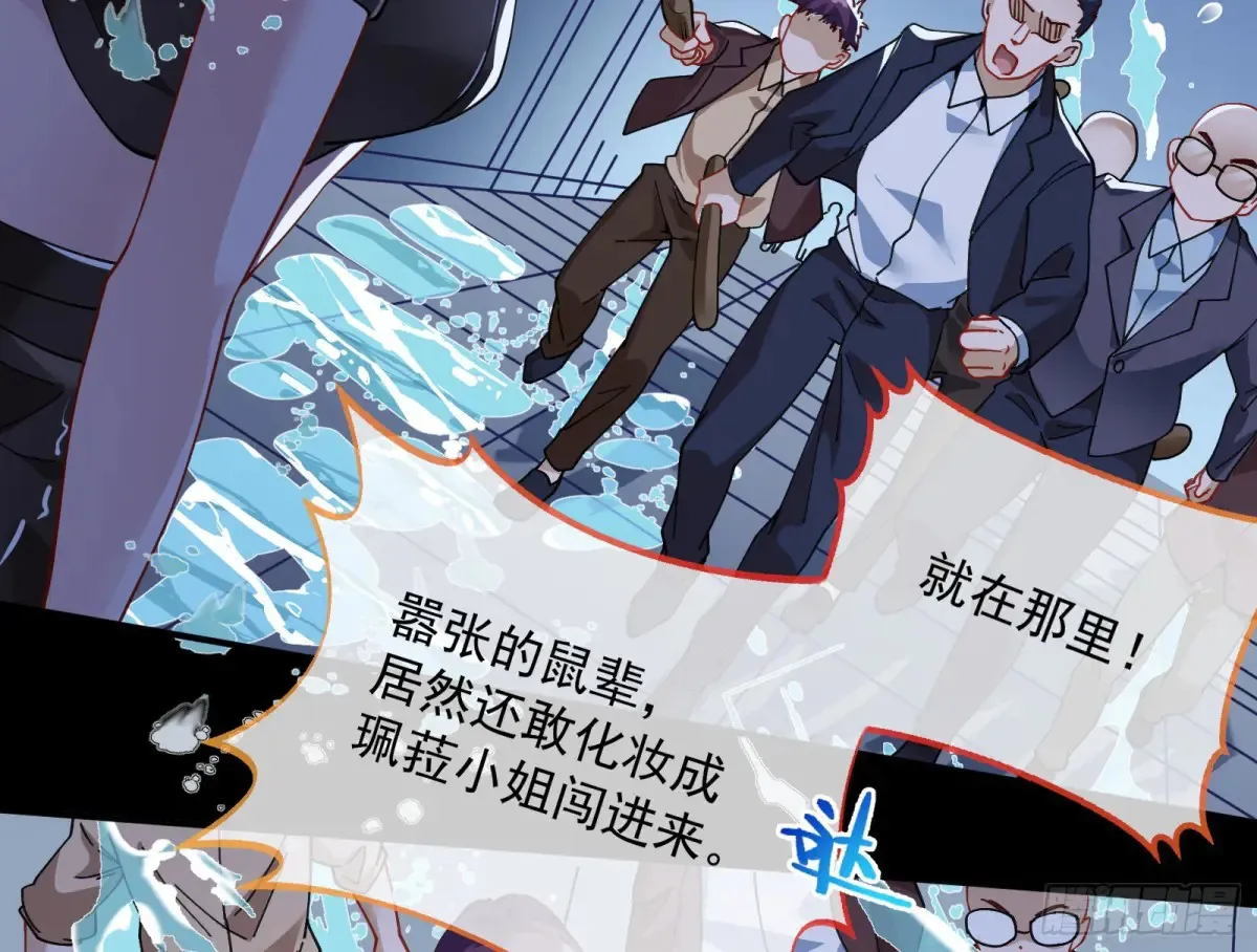 恐怖袭击70