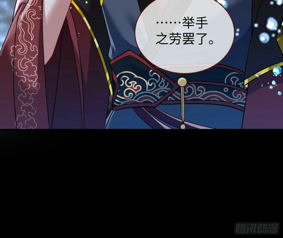 梦该醒了38