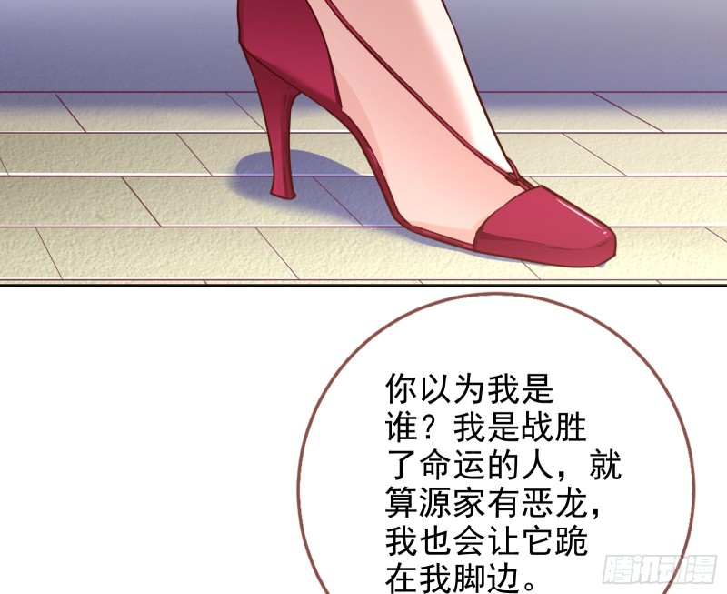 三人行34