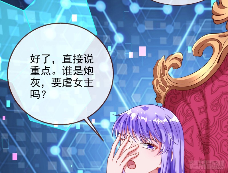 别来无恙？14