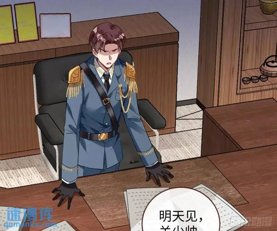 施加压力43