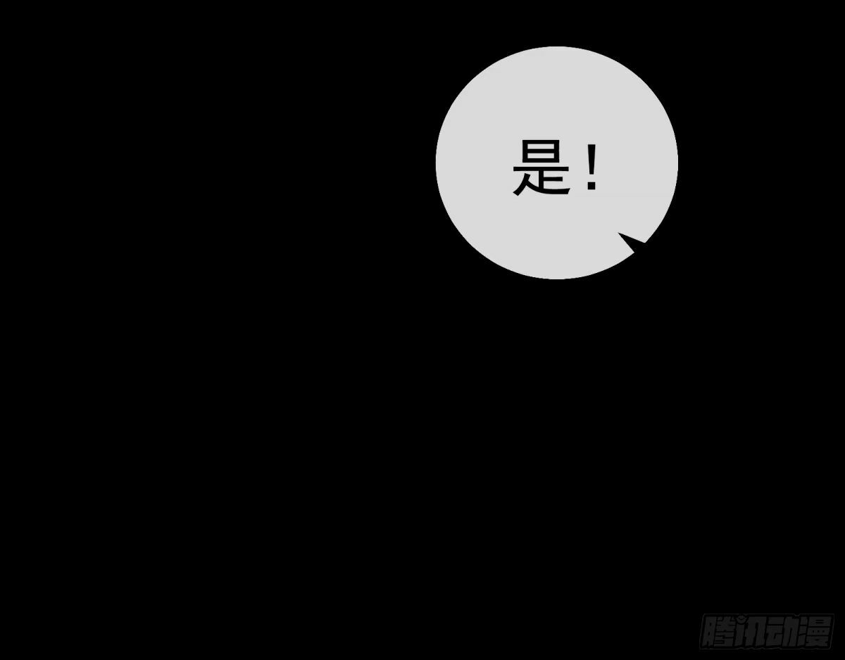 接着奏乐接着舞54