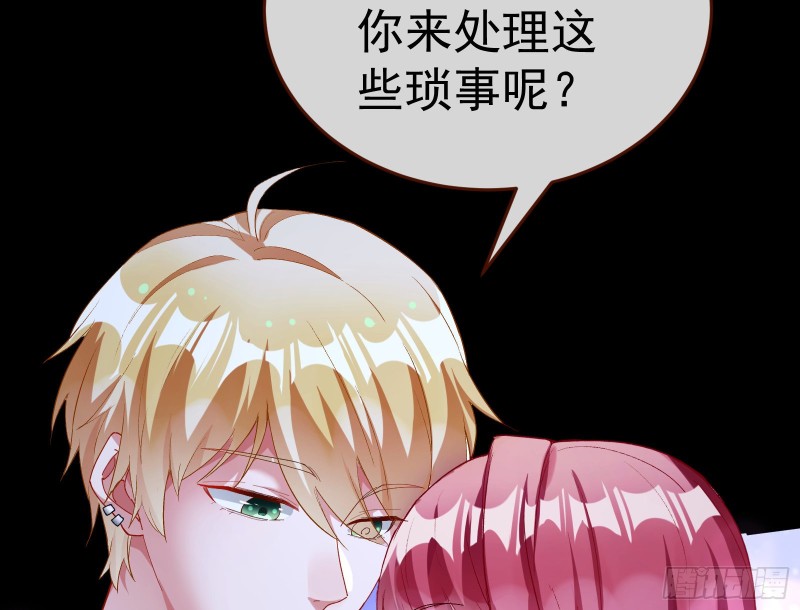 送你一顶绿帽118