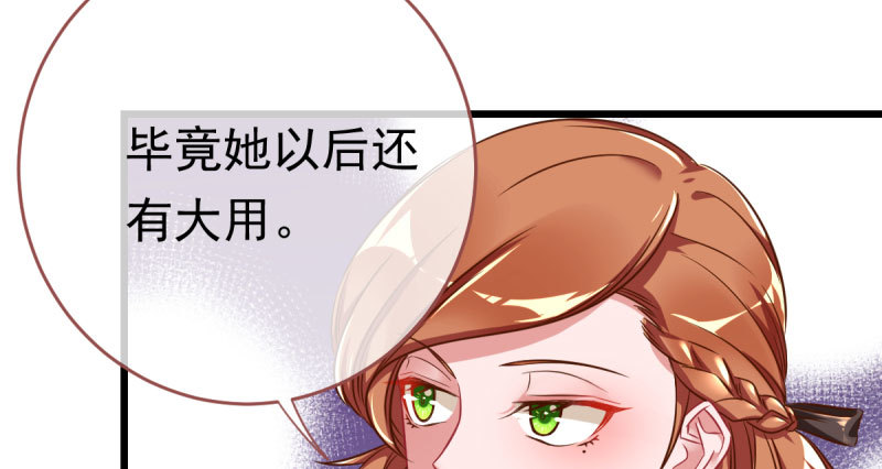 乘胜追击，拿下高地107