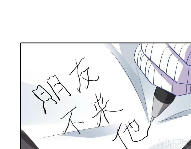 求你救救我50