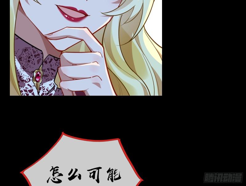 诱饵53