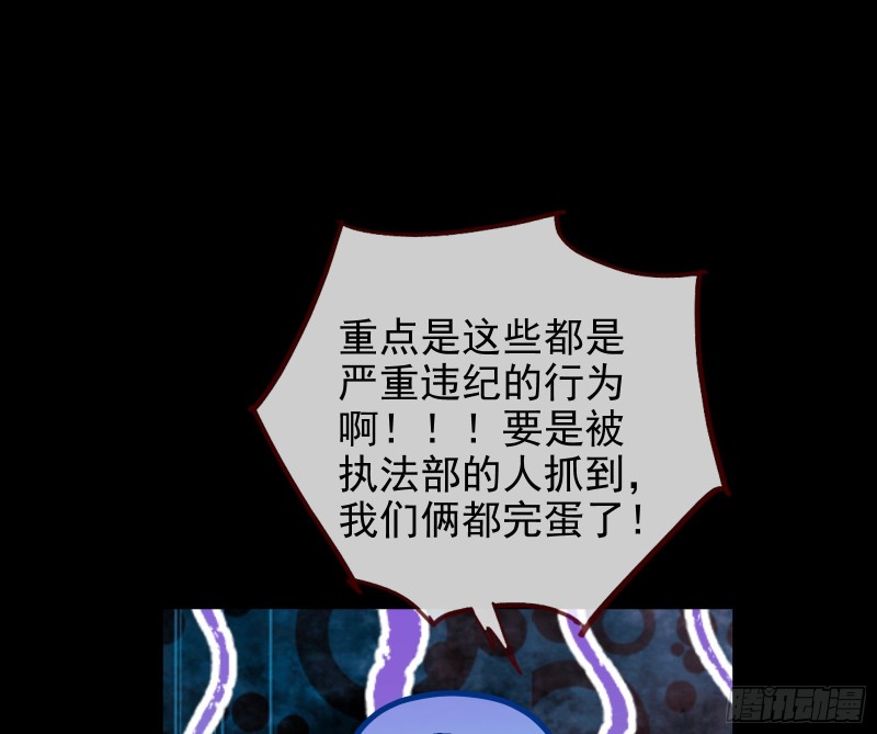 我愿意112