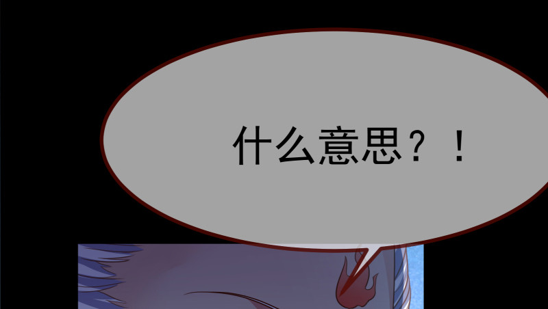 我是苏绿夏135