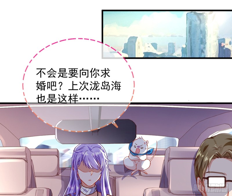 惊喜45