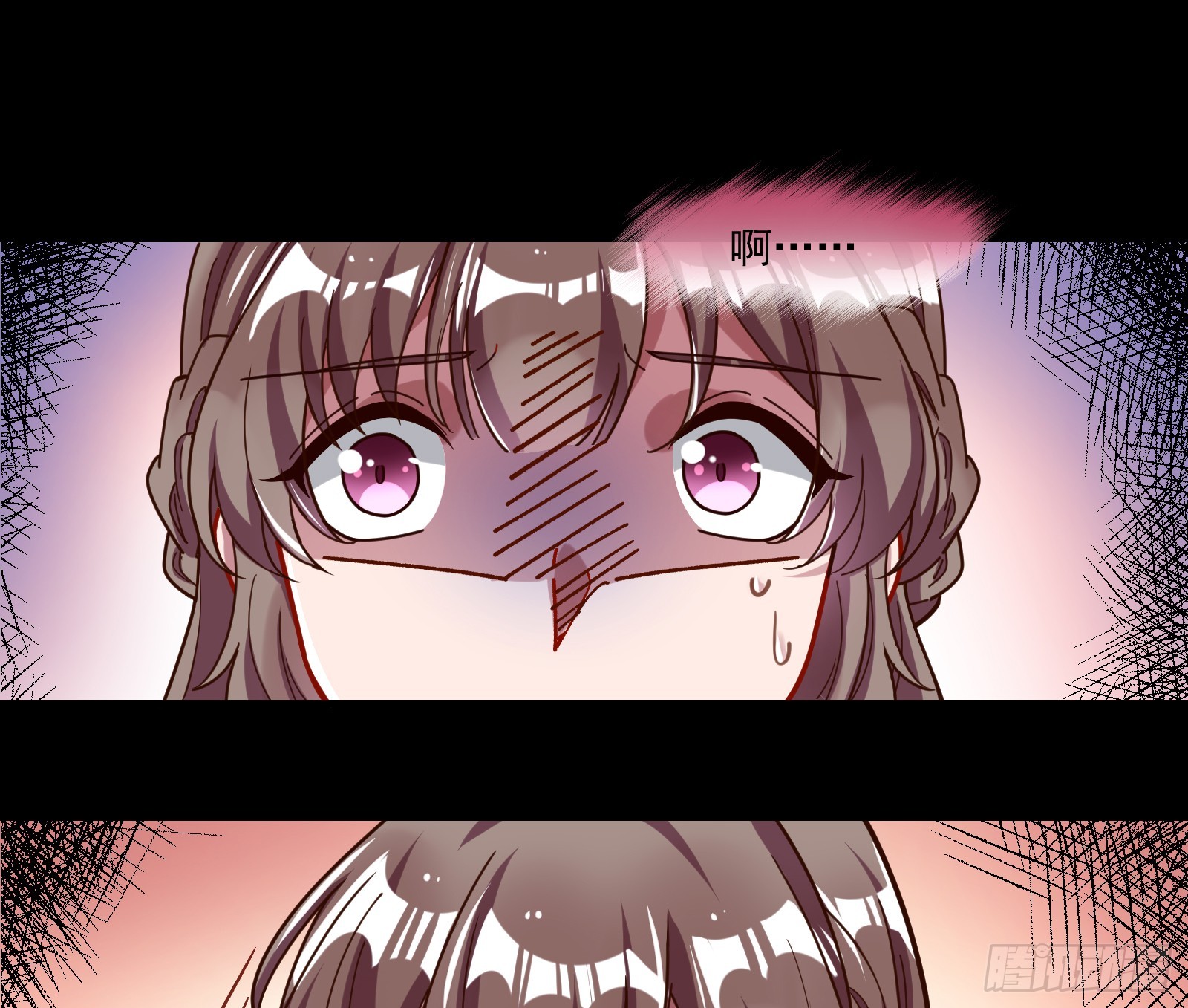 打人要打脸8