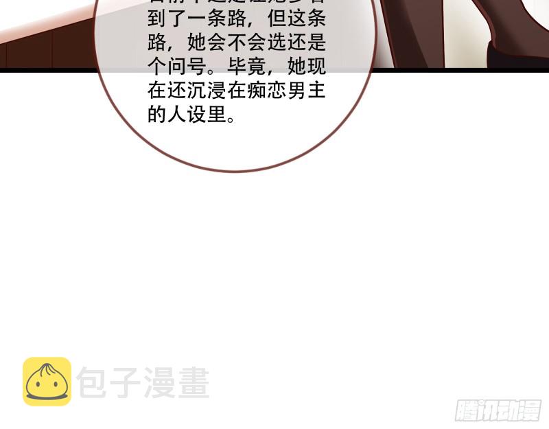 灵魂拷问33