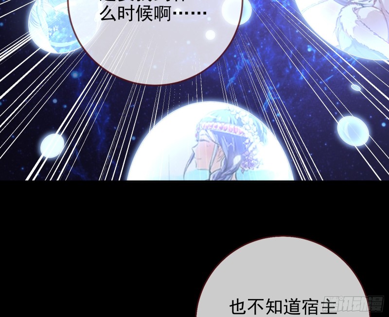 归来65