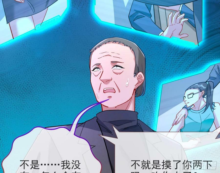 道歉5