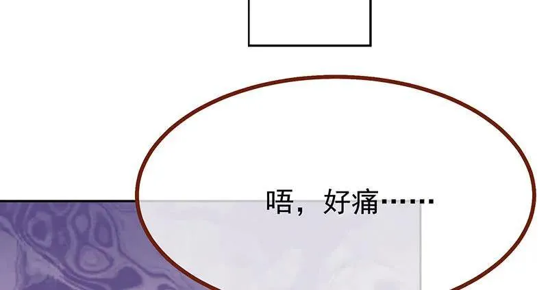 追查18
