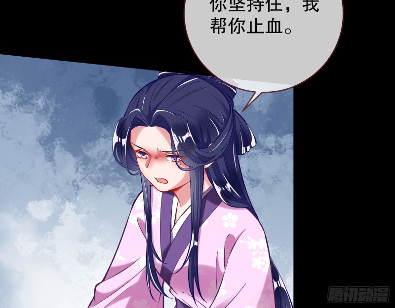找到你了！48