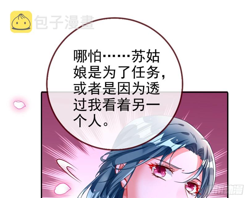 我愿意18