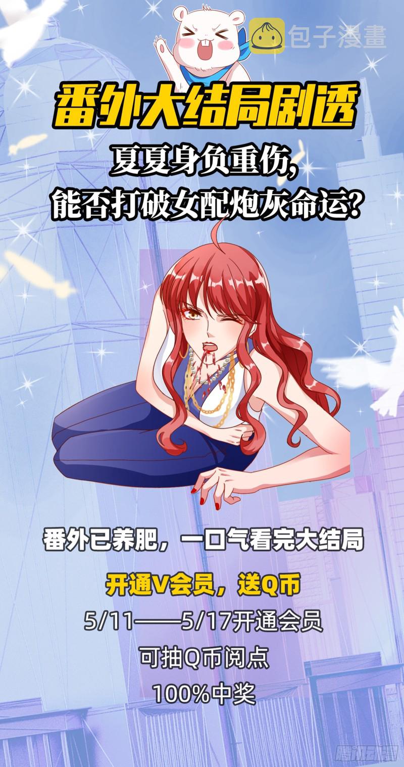 血浓于水135