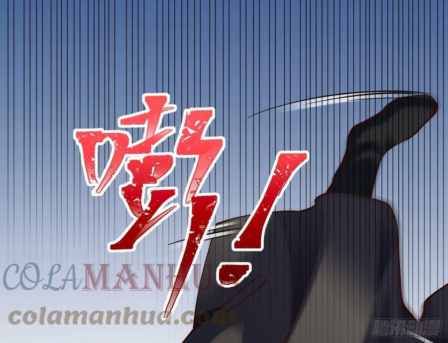 鼠鼠有难80