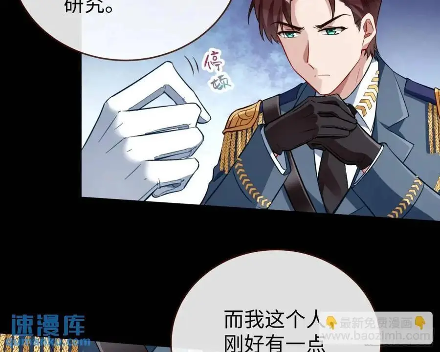 棋局胜负26