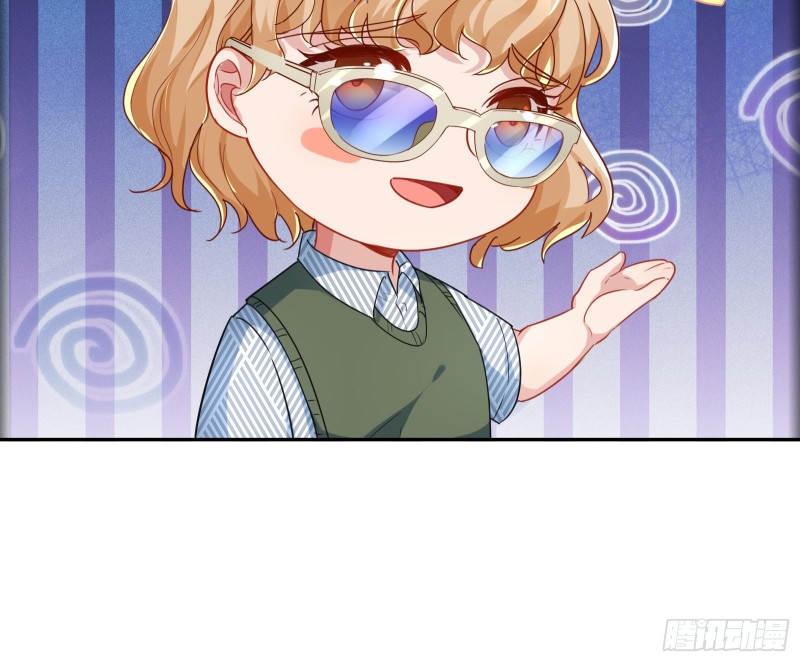 起疑8